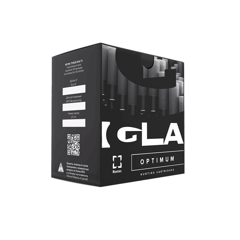 Igla Optimum
